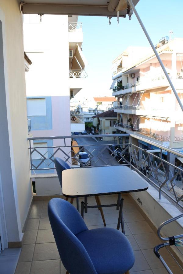 Apartment Vanilla *