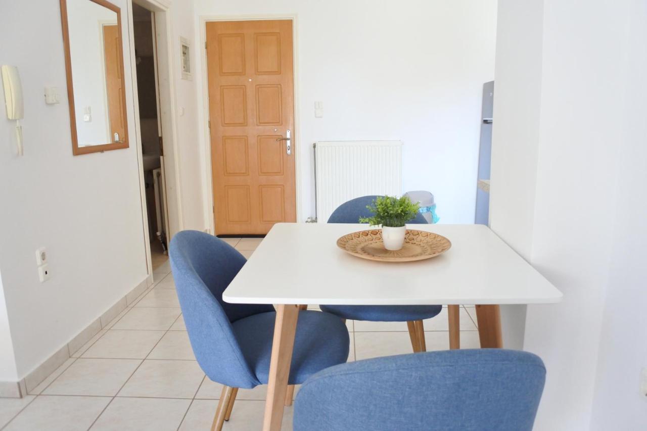 Vanilla Apartment *